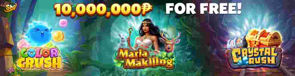 SM 预约活动 spinmaster