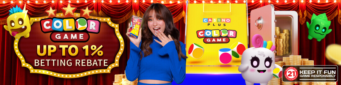 Color Game Up to 1% Betting Rebate