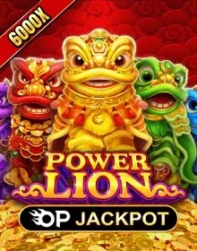 ALL - Power Lion