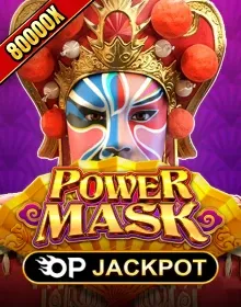 ALL - Power Mask