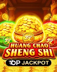 ALL - Huang Chao Sheng Shi
