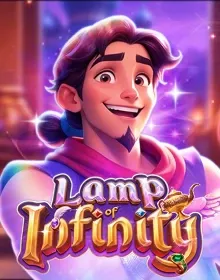 ALL - Lamp of Infinity