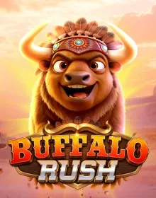 ALL - Buffalo Rush