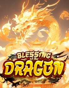 ASKMESLOTS - Blessing of the Dragon