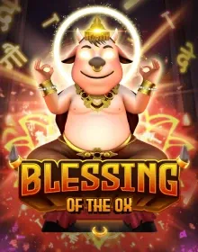 ASKMESLOTS - Blessing of the Ox