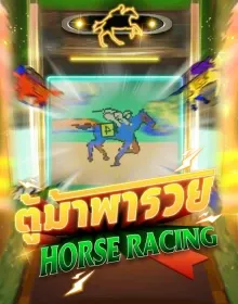 ASKMESLOTS - Horse Racing