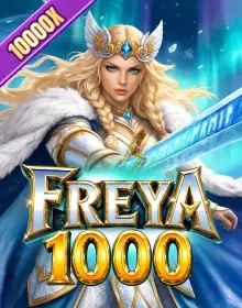 PP - Freya 1000