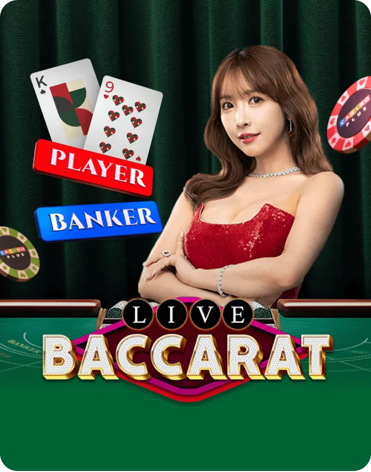 CasinoPlus Baccarat - QAT-52-BACCARAT