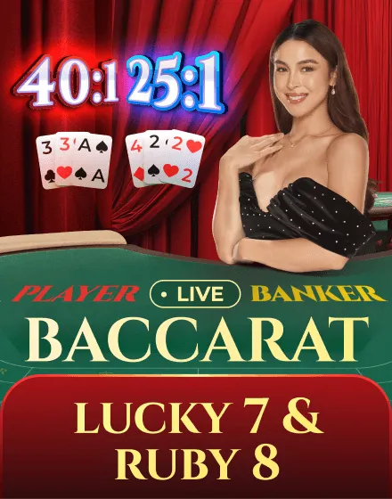 Popular Casino Games - Lucky7 & Ruby8 Baccarat