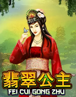 Online Slot Games - Fei Cui Gong Zhu