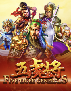 Five Tiger Generals