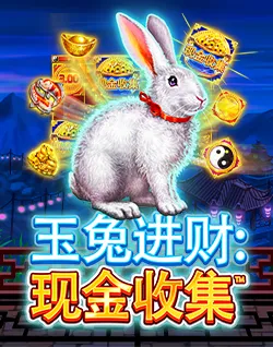 Online Slot Games - Yu Tu Jin Cai: Cash Collect