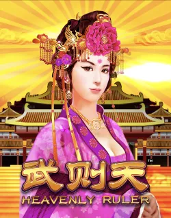 Online Slot Games - Heavenly Ruler