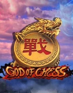 Popular Casino Games - God Of Chess