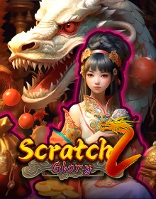 Popular Casino Games - Scratch 2 Glory