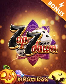 Popular Casino Games - 7 Up 7 Down