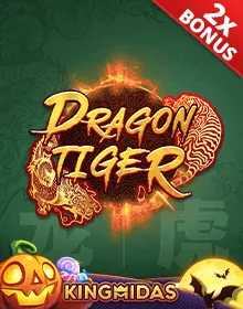 Popular Casino Games - Dragon Tiger 2