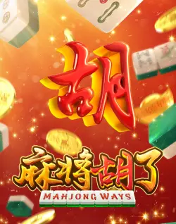 New Online Game Casino - Mahjong Ways
